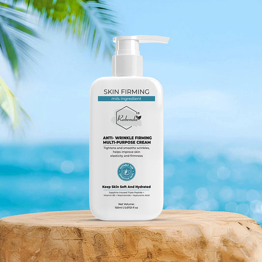 Advanced Firming & Wrinkle-Reducing Cream | Buy 1 Get 1 Free🔥